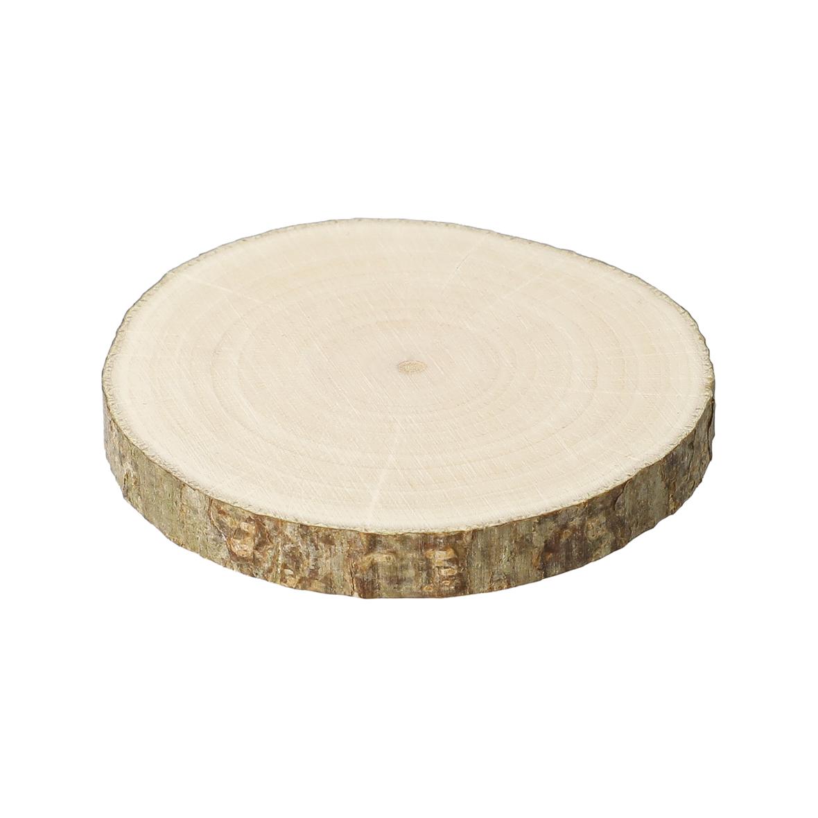 Redonde magnetico de madera de avellana - Itchen Stoke