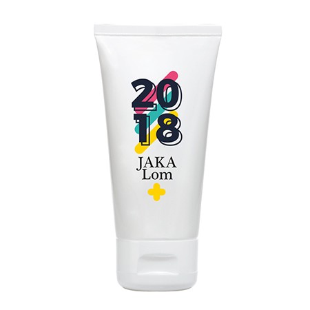 Branded aftersun lotion - | Zaprinta Branded aftersun lotion - | Zaprinta