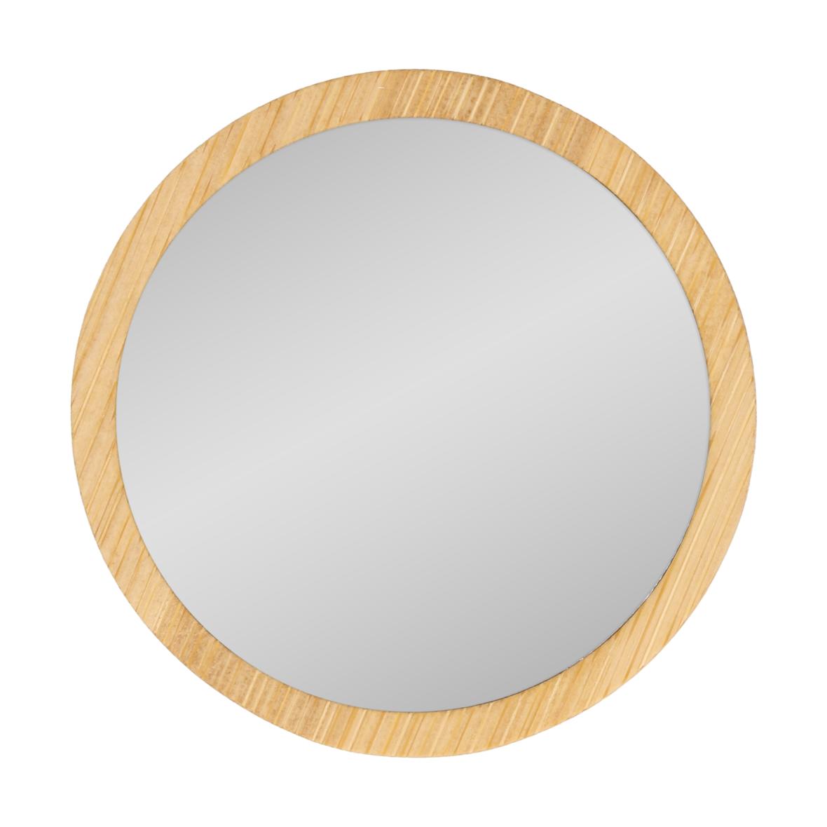 Bamboo Mirror - Nether Stowey - Grantham