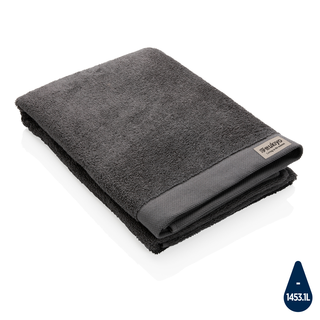 Ukiyo Sustainable Bath Towels - Iwade